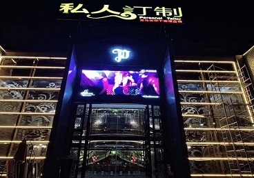 商州中低档荤素KTV少爷会所体验-私人定制KTV消费荤素点评